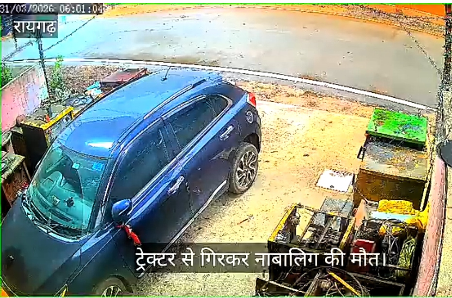 whatsapp image 2026 04 01 at 23.16.17